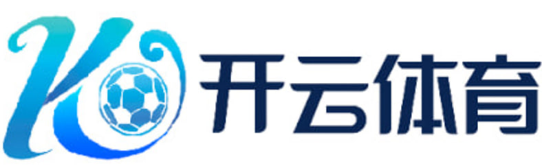 开云体育-真人, 棋牌, 彩票官方网站
